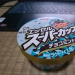 【悲報】MOWを初めて食べたワイ、もうスーパーカップを食べてたあの頃には戻れない・・・・・・・・・