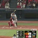 【広島対巨人8回戦】巨人、5回表2アウト一二塁から松本剛の二打席連続タイムリーでリードを再び2点に広げる！！！！！！！！！！！