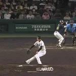 【阪神対ヤクルト9回戦】ヤクルト、8回表1アウト満塁から岩田の2点タイムリーで逆転！！！！！！！！