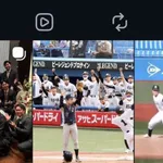 【悲報】中日・田中幹也（25）、トレードか？中日関連のインスタ削除…