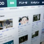 【悲報】tktubeさん、ガチでサービス終了・・・・・・・・・