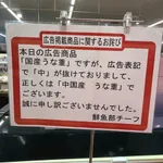 【悲報】渋谷の27歳女さん、通行人に胸を触らせて1000万円稼いでしまうｗｗｗｗｗｗｗｗｗｗ
