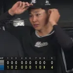 6月23日 日本ハム4-0ロッテ 先発廣池が6回3失点、打線が僅か3安打に抑えられ完封負けで連勝ストップ