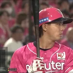 楽天佐藤直樹(現役ドラフトで楽天移籍).282  6本 OPS.793  3盗塁 ←こいつwwwwww
