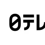【悲報】「これ絶対日テレだろ」ってやつの特徴ｗｗｗｗｗｗｗｗｗｗ
