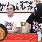 【悲報】江頭2:50さん「辛ラーメン不味すぎる」ｗｗｗｗｗｗｗｗｗｗ