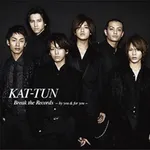 【悲報】亀梨和也さん、KAT-TUN解散は「本当に急激的に進んでいった」と語る・・・・・・・・・
