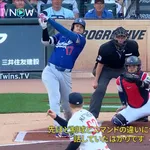 大谷翔平、MLB通算300ホームランまであと3本
