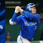 横浜DeNAベイスターズ、最下位へｗｗｗｗｗｗ