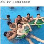 【朗報】インド人プール、毒みたいでお前らの想像の1.2倍毒ｗｗｗｗｗｗｗｗｗｗ