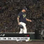 キハダがセリーグ相手に打たれない理由wwwwwwwwwwwwwwwwwwwwwwwwww