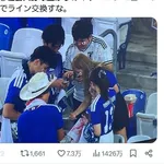 【悲報】日本サポーターさん、海外でセッ◯スしまくりと判明ｗｗｗｗｗｗｗｗｗｗ