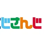 【悲報】にじさんじライバーさんのLive2D、ガチで出来が悪すぎる・・・・・・・・・