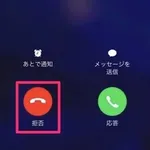 【悲報】Appleとチャッピーを完全論破した結果ｗｗｗｗｗｗｗｗｗｗ