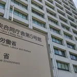 厚生労働省「ハローワークでＡＩに職業紹介させてみたンゴwwwwww」