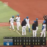 【朗報】日ハム、SB戦後の試合は今季4勝0敗