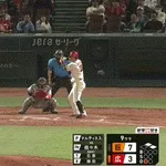 【広島対巨人8回戦】巨人が広島とのカード初戦に勝利　松本剛2打席連続タイムリー&泉口友汰は走者一掃打　戸郷翔征は7回途中3失点で4勝目