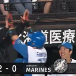 【日本ハム】進藤勇也、第2号ソロホームラン｜ロッテ戦｜打った時の反応まとめ｜6/23
