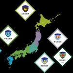 【衝撃】自衛隊さん「新人に女装させてチューして根性焼きしてクレーンで吊るしちゃえ」・・・・・・・・・