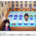 【悲報】JCの水着と体操服300着を盗んだ会社員さん、逮捕される・・・・・・・・・