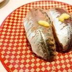 回転寿司でアジ頼む奴ら←こいつ🐟
