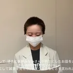 【悲報】AKB48契約解除の花田藍衣さん、性的質問と坊主強要を動画で訴えるｗｗｗｗｗｗｗｗｗｗ