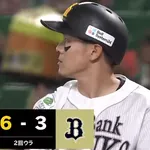 牧原大成の2点タイムリーヒット！！ホークスこの回5点を挙げ逆転に成功