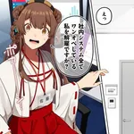 【困惑】社内システムをワンオペしている私を解雇ですか？←これｗｗｗｗｗｗｗｗｗｗ