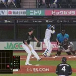 【日本ハム対ロッテ11回戦】日本ハム、初回2アウト一二塁から清宮のタイムリーツーベースで1点先制！！！！！！！！！