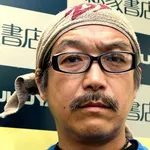 【衝撃】ビッグダディ林下清志さん、8回目の結婚を発表ｗｗｗｗｗｗｗｗｗｗ