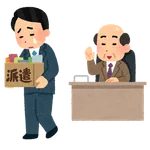 加藤智大って結局派遣切りとか関係なく掲示板が荒らされたから通り魔したらしいね