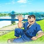 【悲報】三大国民的アニメになり損ねたアニメ「こち亀」「あたしンち」「おじゃる丸」あと一つはｗｗｗｗｗｗｗｗｗｗ