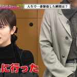 【画像】浜辺美波さん、献血に初挑戦