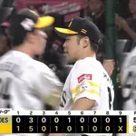 【ソフトバンク対オリックス9回戦】ソフトバンクがオリックスに5戦ぶり白星&40勝到達！ 貯金12 移籍後初先発の中村稔3回3失点 正木8号先頭打者弾 近藤16号ソロ 周東&牧原大2打点