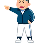 野球の監督がユニフォーム着てるのおかしいっていう意見あるけどさ