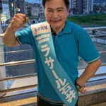 【悲報】ラサール石井さん、国旗損壊罪法に反対「ドキュメンタリーも作れなくなる」・・・・・・・・・