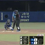 【中日対DeNA10回戦】中日・サノー、二打席連続第7号ソロホームラン！！！！！！！！！！！！！！