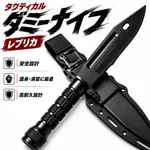 【爆笑】ナイフ使いさん、サバゲーで無双してしまうｗｗｗｗｗｗｗｗｗｗ