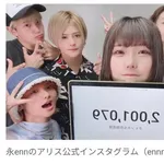 【困惑】フォーエイト48さん、登録者200万人なのに活動終了してしまう・・・・・・・・・