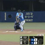 【中日対DeNA10回戦】DeNA代打・ヒュンメル、第５号ソロホームラン！リードを再び３点差に広げる！！！！！！！！！！！！！！