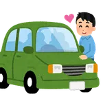 愛車の色は何ですか？