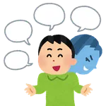 虚言癖を懲らしめる方法