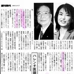 【悲報】再アニメ化「ワンピース」、ガチでゲーム内ムービーっぽくなるｗｗｗｗｗｗｗｗｗｗ