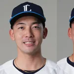 【公示】西武・成田晴風＆中村祐太が昇格