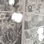【悲報】ONEPIECEイム様さん、逝くｗｗｗｗｗｗｗｗｗｗ