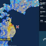 青森県で最大震度6強の強い地震　青森県・階上町