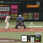 【ソフトバンク対オリックス10回戦】ソフトバンク・近藤健介、オリックス・髙島から二試合連発第17号ソロホームラン！１点差に詰め寄る！！！！！！！！！！！