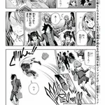 【画像】ゆらぎ荘の幽奈さん、「そうはならんやろ」すぎるｗｗｗｗｗｗｗｗｗｗ