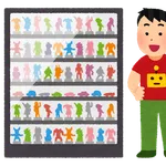 【トモ】トモダチコレクションわくわく生活【コレ】