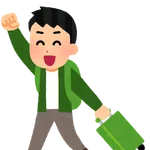 なんG一人旅部　今年はどこ行く？